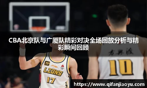 EMC易倍官方网站