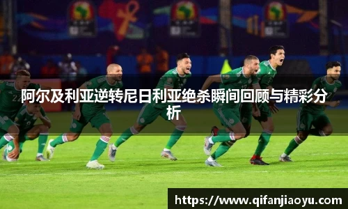 EMC易倍官方网站